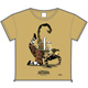 Kung Fu Masters Earth Tee Shirt